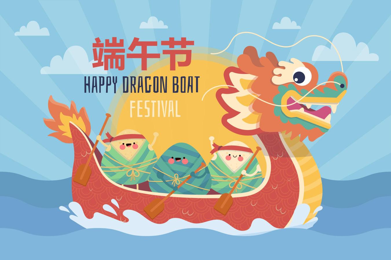 What is the Dragon Boat Festival and why is it celebrated?