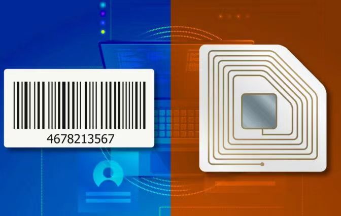 Basic knowledge and production process of RFID tags